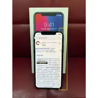 在飛比找蝦皮購物優惠-【艾爾巴二手】IPHONE X 256G 5.8吋 黑#二手