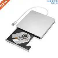 在飛比找露天拍賣優惠-External Slim USB 3.0 DVD Burn