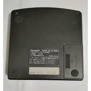 Panasonic SL-XP50 經典 絕版 銘機 CD Player 隨身聽 (關聯Technics XP6)