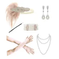 在飛比找ETMall東森購物網優惠-1920s Great Gatsby Accessories