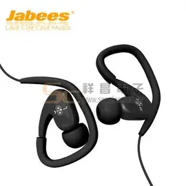 【祥昌電子】 Jabees BSound 藍牙立體聲運動型耳機 無線藍牙耳掛運動型耳機 (黑色)