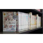 虛幻彼方 1-12視同完結/林玉琴【霸氣貓漫畫小說旗艦店】【現貨】無章釘、外觀無章釘、有章釘