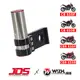 【JDS】A.Damper｜CB650R/CBR650R/CB650F/CBR650F｜質量阻尼器｜W!ZH 欣炫