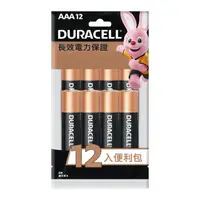 在飛比找momo購物網優惠-【DURACELL】金頂鹼性電池 3號AA 8+4入袋裝