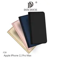 在飛比找樂天市場購物網優惠-【愛瘋潮】99免運 DUX DUCIS Apple iPho