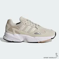 在飛比找Yahoo奇摩購物中心優惠-Adidas 女鞋 慢跑鞋 老爹鞋 增高 FALCON 奶茶