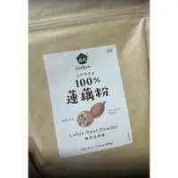 在飛比找蝦皮購物優惠-【薌園】100%蓮藕粉600公克