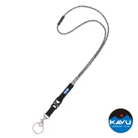 在飛比找PChome24h購物優惠-【西雅圖 KAVU】Rope Lanyard 頸掛繩 空軍藍