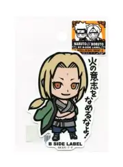Tsunade - Naruto/Boruto Vol.1 B-SIDE LABEL Sticker Japan WATERPROOF