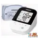 OMRON歐姆龍藍牙血壓計HEM-7157T (新款)