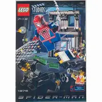 在飛比找有閑購物優惠-LEGO 樂高 超級英雄系列 Spider-Man Acti