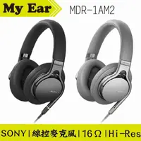 在飛比找有閑購物優惠-SONY MDR-1AM2 耳罩式 耳機 雙色 高音質 | 