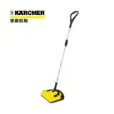 在飛比找遠傳friDay購物精選優惠-德國 凱馳 KARCHER K55 直立式電動掃地機