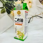 日本 筑野 米糠油 810ML 食用油 米油 玄米油 米胚芽