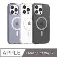 在飛比找PChome24h購物優惠-JTLEGEND iPhone 15 Pro Max(6.7