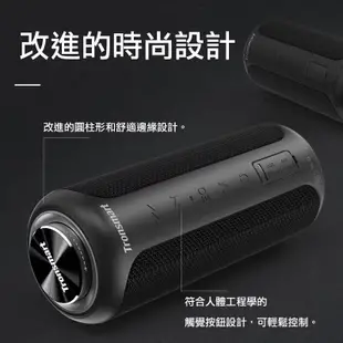 Tronsmart T6 Plus升級版 40W 藍芽喇叭 藍芽音響 戶外喇叭 無線喇叭 派對音響 (5.9折)