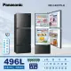 【Panasonic 國際牌】496公升新一級能源效率三門變頻冰箱-晶漾黑(NR-C493TV-K)