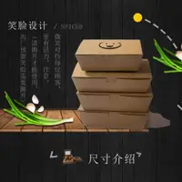 在飛比找ETMall東森購物網優惠-康寶一次性餐盒牛皮紙打包盒外賣便當快餐盒沙拉紙盒小吃打包飯盒