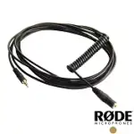 【RODE】3.5MM 立體聲延長線 VC1 (正成公司貨)