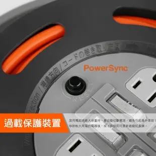 包爾星克 獨立開關10公尺 電源線組 2P/3P 工業用輪座4開4插延長線 TX44F100/TX44F310