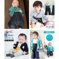 在飛比找ETMall東森購物網優惠-日本嬰兒長袖寶寶和服連體