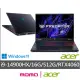 【Acer 宏碁】16吋14代i9 RTX電競筆電(Predator/PHN16-72-99HX/i9-14900HX/16G/512G/RTX4060/W11)