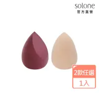 在飛比找momo購物網優惠-【Solone】QQ彈力美妝蛋(多款可選)