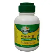 Zandu Maha Sudarshan Churna Ayurvedic For Digestion Health - 120 Gm