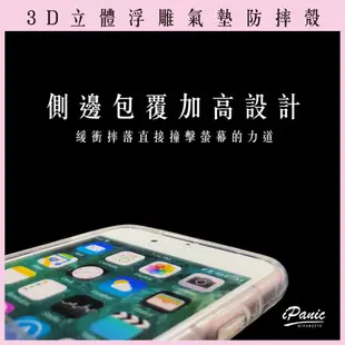 【 iPanic】iPhoneX iXS I8 I7 Plus 3D立體浮雕 水鑽手機殼 人魚之歌 Iphone手機殼