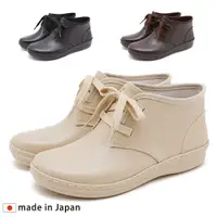 在飛比找蝦皮購物優惠-扣扣栗鼠 日本代購 新井商店 Charming 帆布鞋 型綁