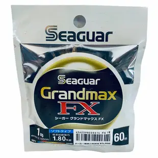 《Seaguar》GRANDMAX FX-60M(黑) 卡夢線 碳纖線 頂級子線 中壢鴻海釣具館