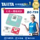 【TANITA】日本製七合一體組成計BC-759(球后戴資穎代言)