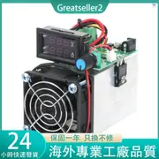 12v 100W 電子負載放電數字電池容量測試儀測試模塊 DC