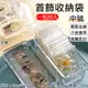 鼎鴻@首飾收納袋(一包20入)-中號 透明PVC夾鍊袋 飾品袋 PVC透明袋 密封袋 飾品