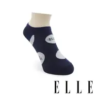 在飛比找momo購物網優惠-【ELLE】復古波點超低隱形女襪-丈青(船襪/隱形襪/女襪)