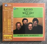 Alban Berg Quartett SACD