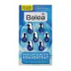 Balea (盒裝12片)(藍色)橄欖油海藻強化保濕精華素膠囊(7粒裝/1片)/ 平行輸入