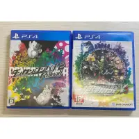 在飛比找蝦皮購物優惠-PS4 槍彈辯駁 V3