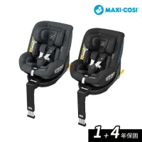 在飛比找momo購物網優惠-【MAXI-COSI 官方總代理】STONE 360度旋轉新