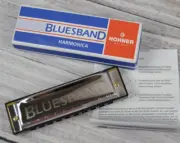 Hohner Bluesband Blues Band Harmonica Key of C 1501 NEW