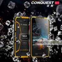 在飛比找有閑購物優惠-CONQUEST S11 三防 6+128GB 雙卡 手機 