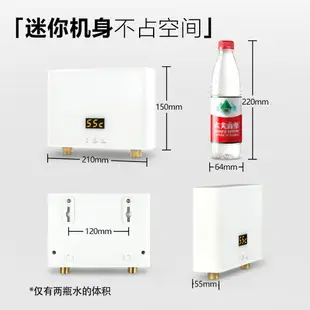 【免運】快速出貨 美雅閣| 110V電熱水器 即熱式熱水器廚房快速過水熱家用小型恒溫電熱水器110V