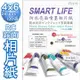 Smart Life 進口紙材 優質RC霧面相片紙 4X6 265磅 100張