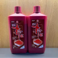 在飛比找蝦皮購物優惠-XL 日本赤紅飼料【150g/250g/1kg (小粒/中粒