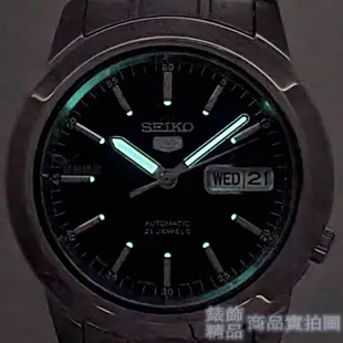 SEIKO 精工 SNKE51K1手錶 盾牌5號 藍面 夜光 星期日期 自動上鍊 機械錶 男錶【澄緻精品】