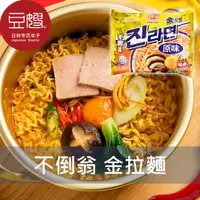 在飛比找樂天市場購物網優惠-【豆嫂】 韓國泡麵 OTTOGI不倒翁 金拉麵(原味)(單包