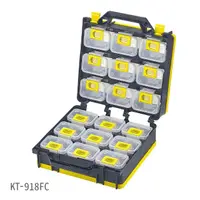 在飛比找momo購物網優惠-【KTL】台灣製 多用途零件整理盒 KT-918FC(背帶+