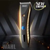 在飛比找樂天市場購物網優惠-WAHL 華爾 2222 電剪 (領卷折後$)(保固一年)(