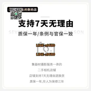 【可開統編】NIKON二手尼康D810單機身全畫幅數碼單反相機24-70套機專業攝影