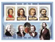 European Composers 2012 - Perforated - Collective block
